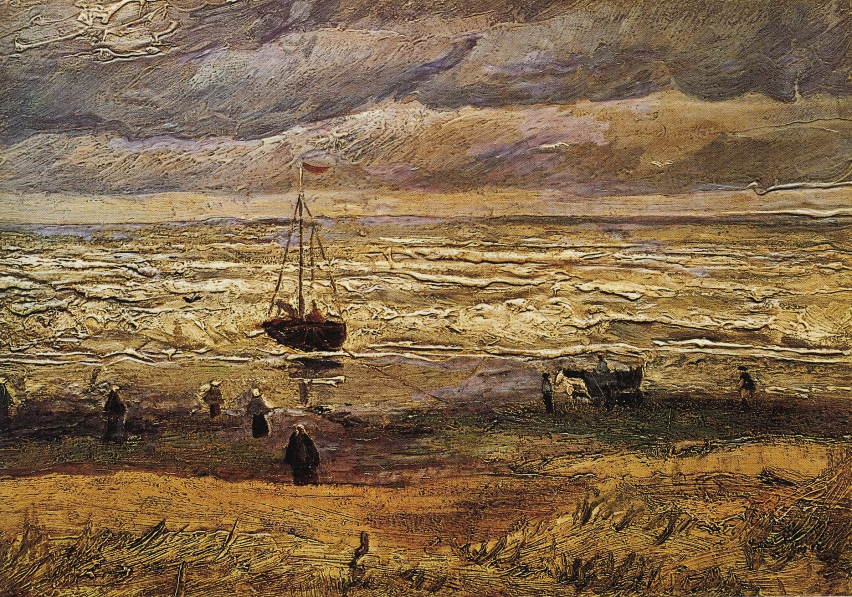 Ван Гог Вид на море в Схевенингене 1882